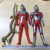 Ultraman Sofvi Bandai Vintage 1995 1993 Figure Lot サムネイル 1