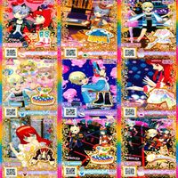 プリパラ プリチャン カード まとめ PR SR JR KR R など 着せ替え 美少女 ★画像確認のうえご購入くださいませ ap229 サムネイル 7