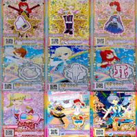 プリパラ プリチャン カード まとめ PR SR JR KR R など 着せ替え 美少女 ★画像確認のうえご購入くださいませ ap229 サムネイル 2