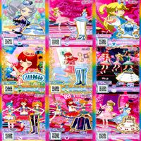 プリパラ プリチャン カード まとめ PR SR JR KR R など 着せ替え 美少女 ★画像確認のうえご購入くださいませ ap229 サムネイル 4