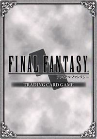 【状態B】フリオニール FFTCG 天野喜孝 ファイナルファンタジー FF カード サムネイル 2