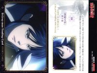 カード D.Gray-man ディーグレイマン まとめ 063 黒の教団 061 黒の教団 053 アクマを狩る少年 KONAMI コナミ サムネイル 3