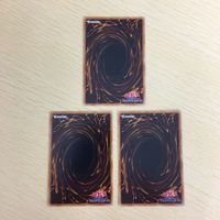 遊戯王 ノーマル カード トレーディングカード 宝玉の導き まとめ サムネイル 7