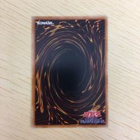 遊戯王 ノーマル カード トレーディングカード 宝玉の導き まとめ サムネイル 9
