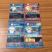 カード トレカ まとめ ドラゴンボール ヒーローズ 非売品 プロモ ゴテンクス トランクス 孫 悟天 箔押し 7 サムネイル 2