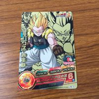 カード トレカ まとめ ドラゴンボール ヒーローズ 非売品 プロモ ゴテンクス トランクス 孫 悟天 箔押し 7 サムネイル 9