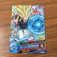 カード トレカ まとめ ドラゴンボール ヒーローズ 非売品 プロモ ゴテンクス トランクス 孫 悟天 箔押し 7 サムネイル 7
