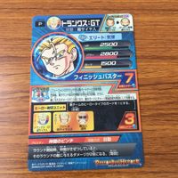 カード トレカ まとめ ドラゴンボール ヒーローズ 非売品 プロモ ゴテンクス トランクス 孫 悟天 箔押し 7 サムネイル 6