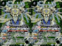 カード バトルスピリッツ まとめ ２枚 六絶神 絶望のアインザーム XX BS63-XX01 バトスピ サムネイル 1