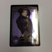 ツイステッドワンダーランド ツイステ ウエハース カード サバナクロー ジェイド ジャック リーチ ハウル サムネイル 3