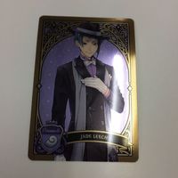 ツイステッドワンダーランド ツイステ ウエハース カード サバナクロー ジェイド ジャック リーチ ハウル サムネイル 4