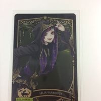 ツイステッドワンダーランド ツイステ ウエハース カード リリア レオナ ルーク ヴァンルージュ キングスカラー サムネイル 2