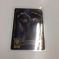 ツイステッドワンダーランド ツイステ ウエハース カード リリア レオナ ルーク ヴァンルージュ キングスカラー サムネイル 5
