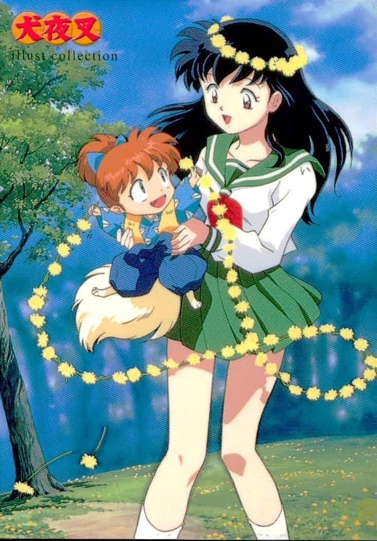 anime-16 カード 犬夜叉 カードダスマスターズ 高橋留美子 キラ EX 7
