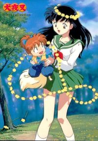 anime-16 カード 犬夜叉 カードダスマスターズ 高橋留美子 キラ EX 7