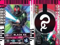 バトル ガンバライド カード まとめ BLACK RX クウガ ライジングアルティメット クウガ ライジングアルティメット NE竜王 ストライクフォーム モモタロス ディケイド レア ★２ サムネイル 2