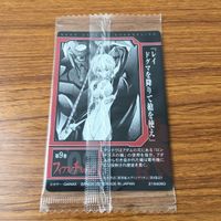 カード トレカ 新世紀 エヴァンゲリオン エヴァ 渚 カヲル 惣流 アスカ ラングレー 未開封 19 サムネイル 2