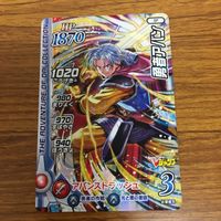 ドラゴンクエスト ダイの大冒険 カード まとめ Vジャンプ 最強ジャンプ 63 サムネイル 3