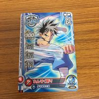 ドラゴンクエスト ダイの大冒険 カード まとめ Vジャンプ 最強ジャンプ 63 サムネイル 2