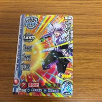 ドラゴンクエスト ダイの大冒険 カード まとめ Vジャンプ 最強ジャンプ 63 サムネイル 5