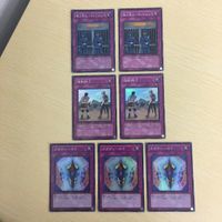 Yu-Gi-Oh Super Rare Card No Entry Lot Trading Card
