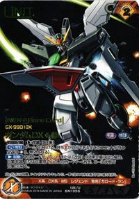 Gundam War Negza Card BN195S Lot