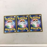 ポケモンカード 新裏面 ３枚 巨大なカマド 48 サムネイル 2