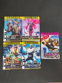 Kamen Rider Gaim Ganbaraide Special Card Lot Japanese