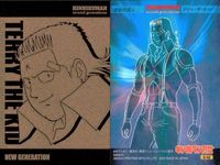 カード キン肉マン 2世 まとめ エッチング キラ 新世代超人 テリー ザ キッド セイウチン E 02 04 2 4 サムネイル 3