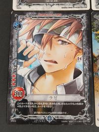 D.Gray-man ディーグレイマン カード コナミ まとめ ラビ スペシャルカード サムネイル 3