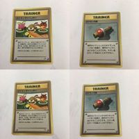 ポケモンカード 旧裏面 ポケモンぎゃくしめい ポケモンの笛 39 12 43 30
