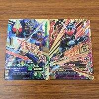 Ganbarizing Card Lot Blade Chalice Japanese TCG サムネイル 1