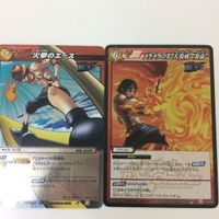 ミラクルバトルカードダス ミラバト カード まとめ ワンピース ゾロ 火拳のエース モンキー 一刀流 10 D 6 厄港鳥 サムネイル 4