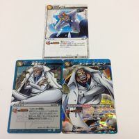 ミラクルバトルカードダス ミラバト カード まとめ ワンピース ゾロ 火拳のエース モンキー 一刀流 10 D 6 厄港鳥 サムネイル 3
