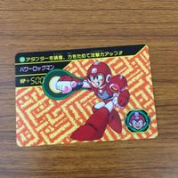 Mega Man Carddass Jet Mega Man Mr. X Blues Card Lot サムネイル 5