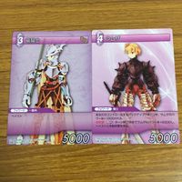 カード トレカ まとめ ファイナル ファンタジー FF バルバラ 忍者 竜騎士 ラムザ ティナ さんごの剣 ギルガメッシュ 49 サムネイル 5