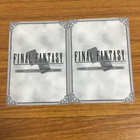 カード トレカ まとめ ファイナル ファンタジー FF バルバラ 忍者 竜騎士 ラムザ ティナ さんごの剣 ギルガメッシュ 49 サムネイル 8