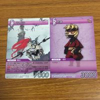 カード トレカ まとめ ファイナル ファンタジー FF バルバラ 忍者 竜騎士 ラムザ ティナ さんごの剣 ギルガメッシュ 49 サムネイル 3