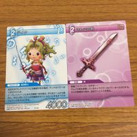 カード トレカ まとめ ファイナル ファンタジー FF バルバラ 忍者 竜騎士 ラムザ ティナ さんごの剣 ギルガメッシュ 49 サムネイル 7