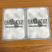 カード トレカ まとめ ファイナル ファンタジー FF バルバラ 忍者 竜騎士 ラムザ ティナ さんごの剣 ギルガメッシュ 49 サムネイル 10
