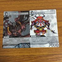 カード トレカ まとめ ファイナル ファンタジー FF バルバラ 忍者 竜騎士 ラムザ ティナ さんごの剣 ギルガメッシュ 49 サムネイル 9