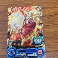 ドラゴンボール ヒーローズ カード まとめ 孫 悟空 箔押し ゴテンクス 箔押し ピッコロ 箔押し ベジータゼノ 箔押し 29 サムネイル 2