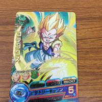 ドラゴンボール ヒーローズ カード まとめ 孫 悟空 箔押し ゴテンクス 箔押し ピッコロ 箔押し ベジータゼノ 箔押し 29 サムネイル 3