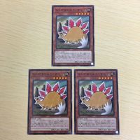 遊戯王 ノーマル カード トレーディングカード らくがきじゅうーすてご まとめ サムネイル 1