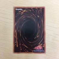 遊戯王 ノーマル カード トレーディングカード らくがきじゅうーすてご まとめ サムネイル 8