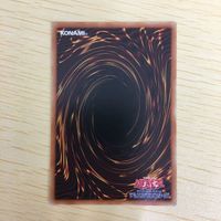 遊戯王 ノーマル カード トレーディングカード らくがきじゅうーすてご まとめ サムネイル 6