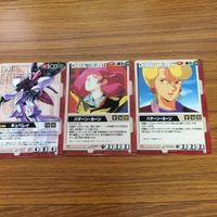 ガンダムウォー カード まとめ 機動戦士 Z ガンダム UC カミーユ Z機動戦士 バナージ ビダン Zガンダム リンクス サムネイル 5