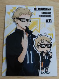 Haikyuu Promo Card Tsukishima Akari Japanese Anime サムネイル 1