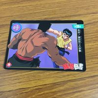 幽遊白書 カード トレカ バンダイ まとめ 幻海 蔵馬無残！ 死の化粧 粉砕！ 幽助怒りの鉄拳 覆面の正体 美しき戦士 36 サムネイル 7