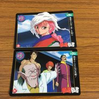 幽遊白書 カード トレカ バンダイ まとめ 幻海 蔵馬無残！ 死の化粧 粉砕！ 幽助怒りの鉄拳 覆面の正体 美しき戦士 36 サムネイル 5